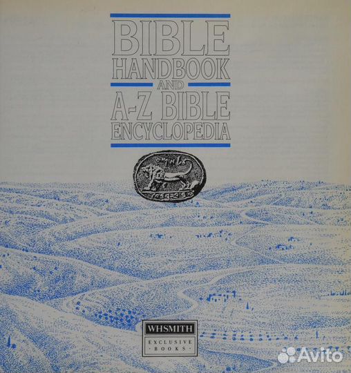 Библейский справочник и энциклопедия на английском