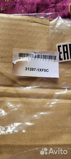 Прокладка поддона вариатора 31397-1xfoc