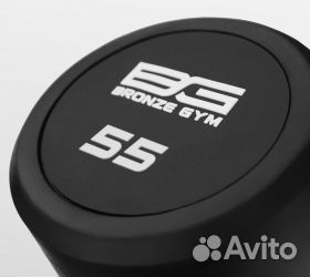 Штанга обрезиненная прямая Bronze GYM BG-PA-BB-S55