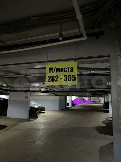 Машиноместо, 13 м²