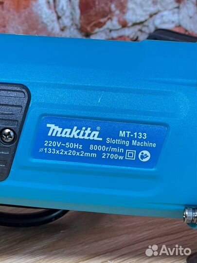 Мощный Штроборез Makita 2700w