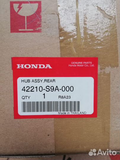 Ступица задняя Honda CRV 42210-S9A-000