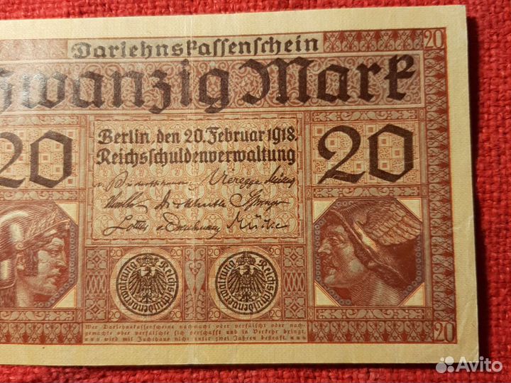 Германия банкнота 20марок 1918 год/ very fine