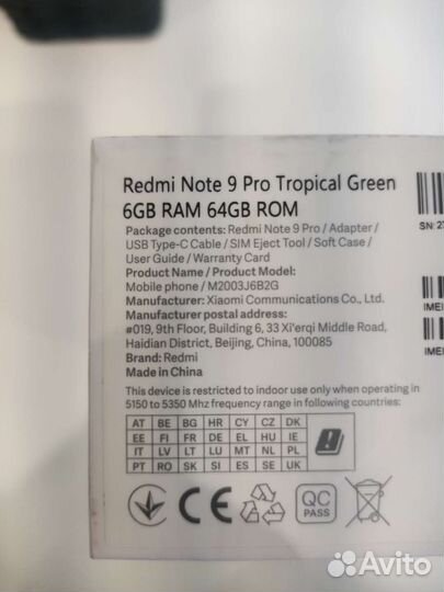 Xiaomi redmi note 9 pro 6 64gb