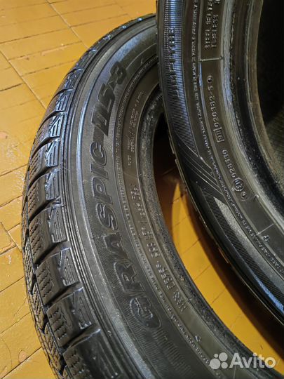 Dunlop Graspic DS3 185/65 R15