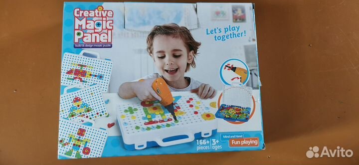 Игровой конструктор
