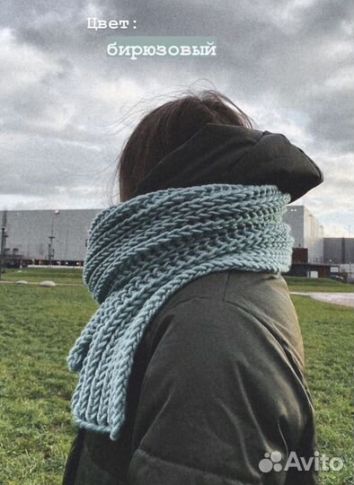 Шарф вязанный ручной работы