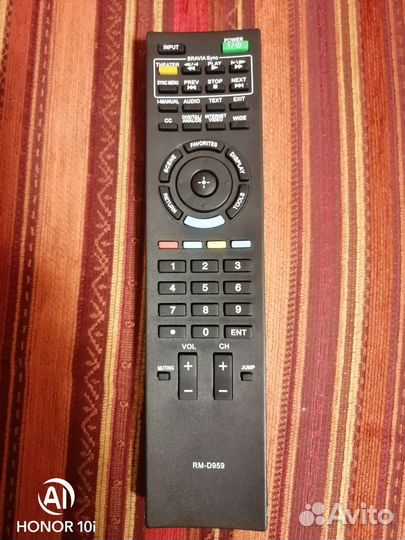 Пульт ду sony