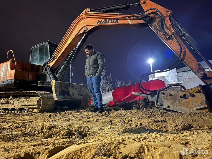 Машинист Эксковаторщик