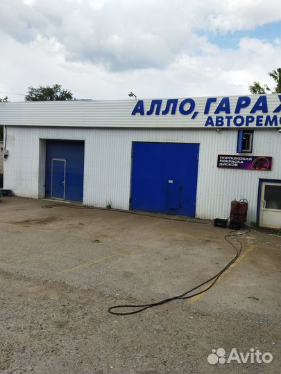 Автослесарь с обучением
