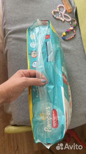 Pampers трусики 5 jumbo pack 42