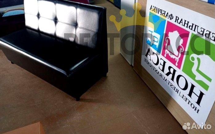 Мебель для кафе уже в наличии