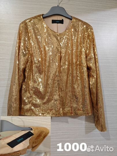 Женская одежда