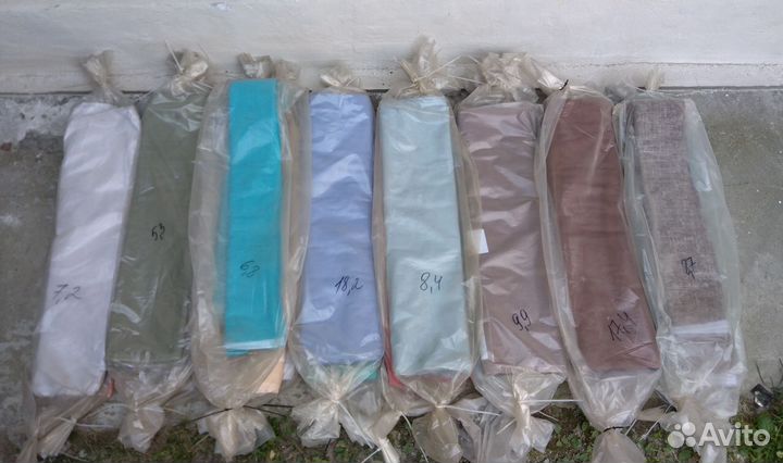 Перкаль 150 см мерный лоскут