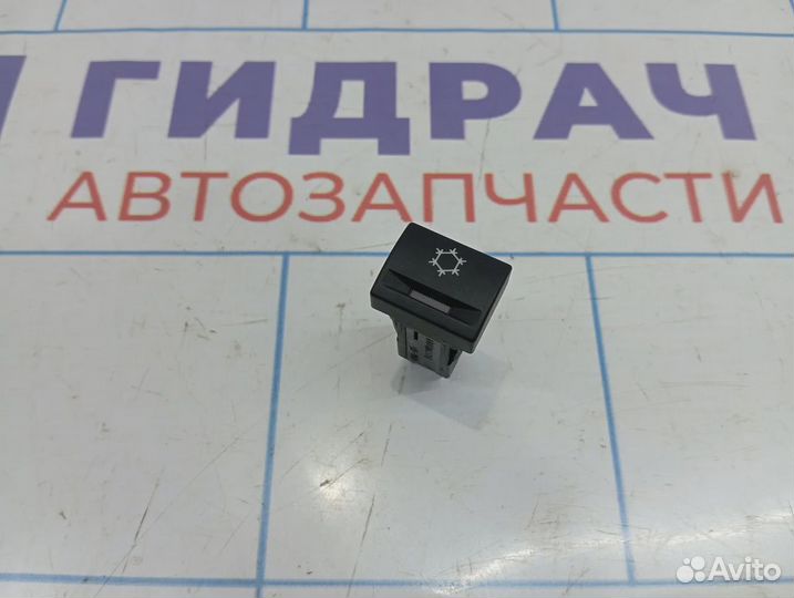 Кнопка кондиционера LADA Granta 8450100888