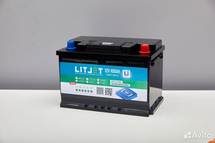 Автомобильный аккумулятор lifepo4 12V 100Ah 1000CC