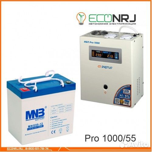 Энергия PRO-1000 + Аккумуляторная батарея MNB MNG5