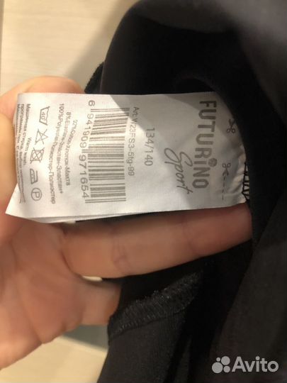 Купальник гимнастический 128 134/140