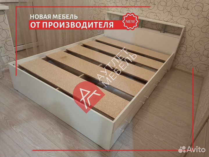 Кровать двухспальная