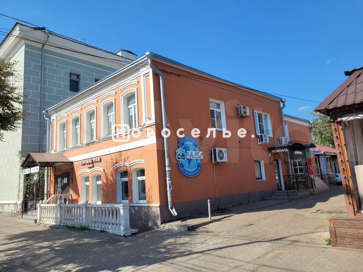 Продам помещение свободного назначения, 53 м²