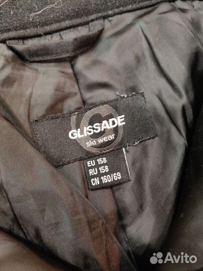 Брюки горнолыжные (158 рост ) Glissade