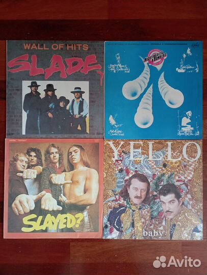 Виниловые пластинки