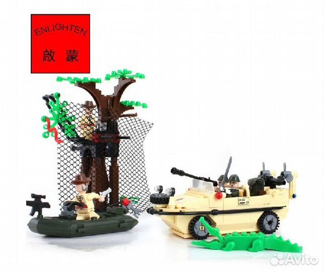 Конструктор