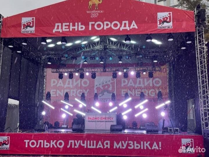 Аренда звукового оборудования