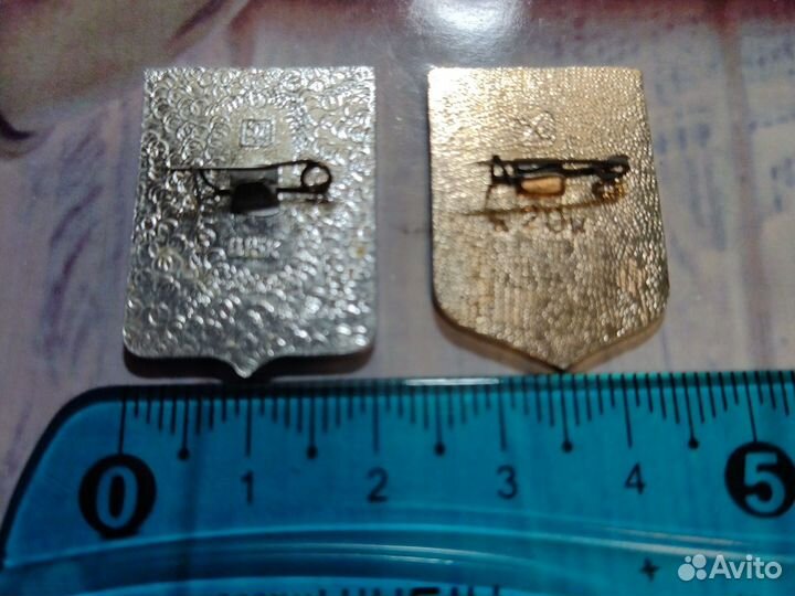 Значки СССР. Челябинск.города