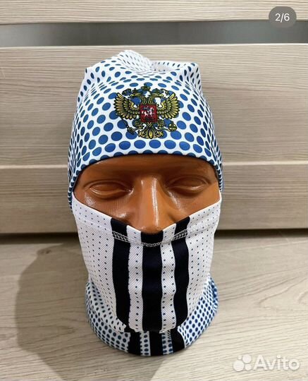 Лыжная шапка с бафф