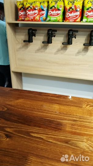 Барная стойка