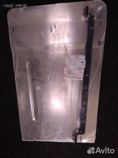 Защита картера, Алюминий 4 мм, Volkswagen Touareg