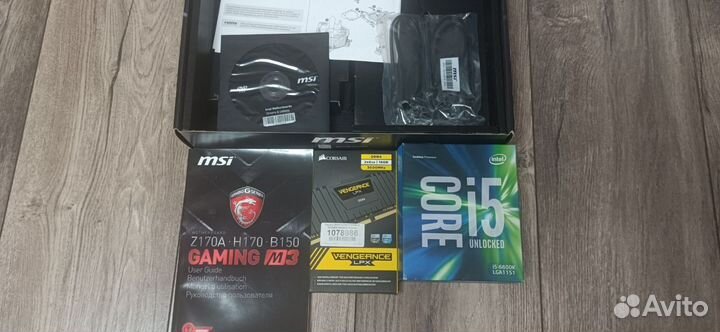 Intel core i5-6600k+16gb DDR4+H170