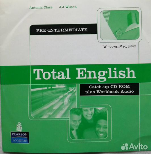 Учебники английского языка