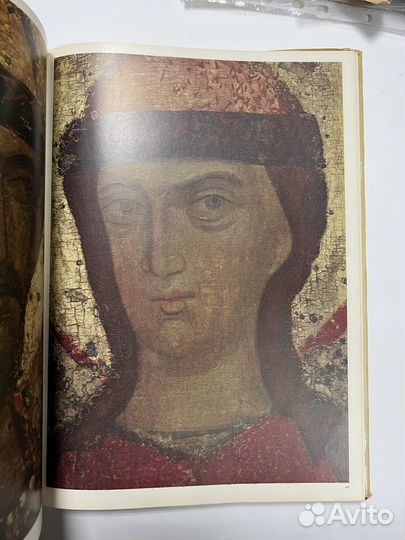 Смирнова Э.С. Московская икона XIV-xvii веков