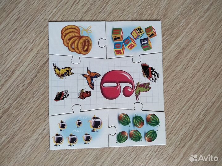 Детские настольные игры