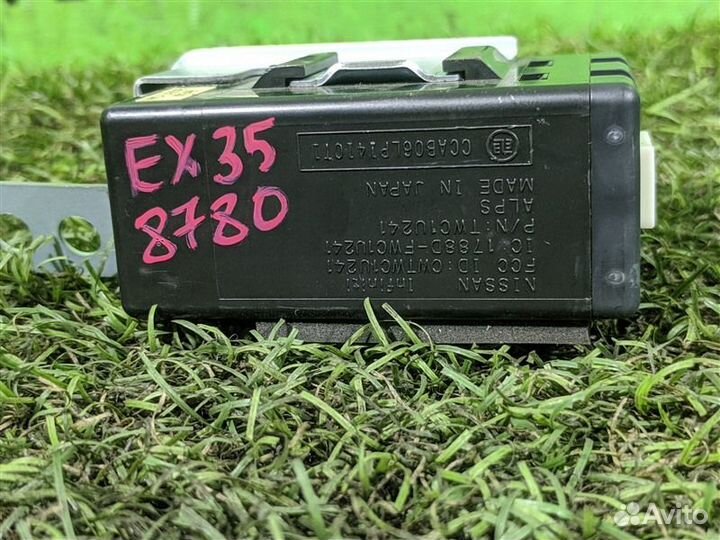 Блок без ключевого доступа Infiniti Ex35 J50