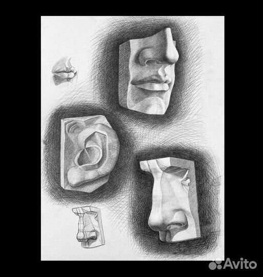 Академический рисунок