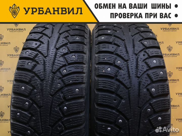 Nokian Tyres Nordman 5 185/60 R15 88T