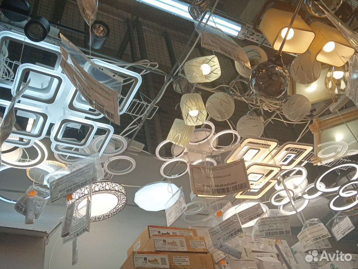 Люстра потолочная светодиодная с пультом