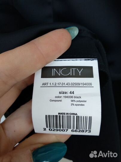 Блузка черная с расшитым воротником, р-р 44