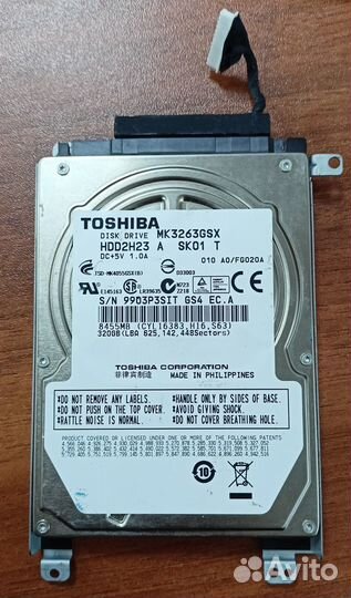 Ноутбук на разбор