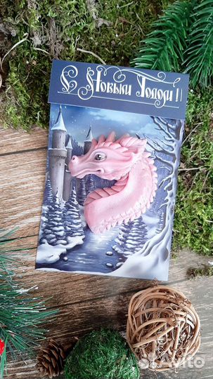 Мыло подарочное 