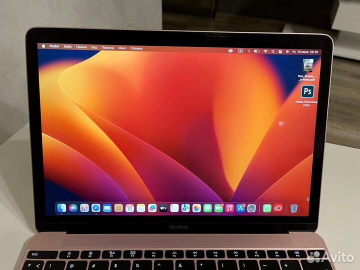 Apple MacBook 12 retina 2017