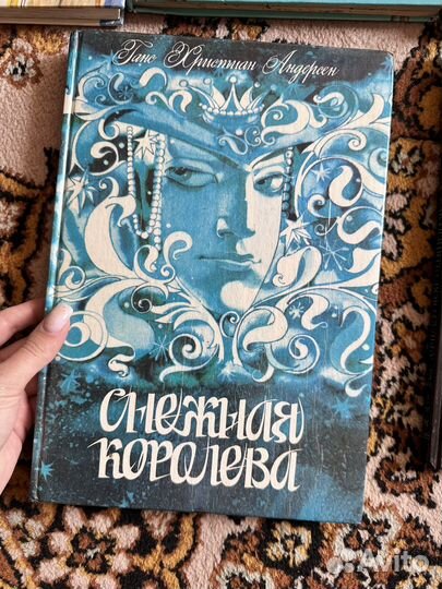 Детские книги сказки