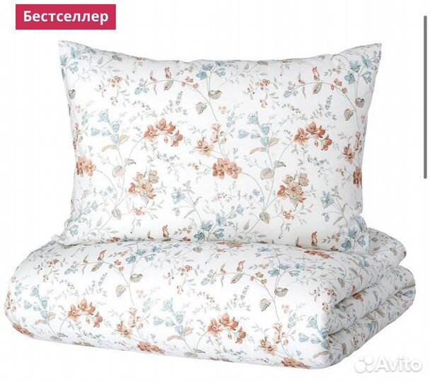 Постельное Икеа Новое 150*200