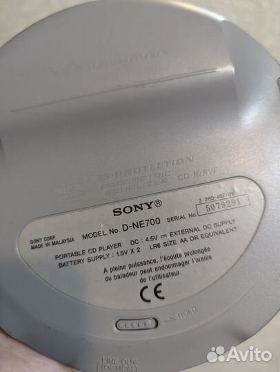 Cd плеер Sony Walkman D-NE700