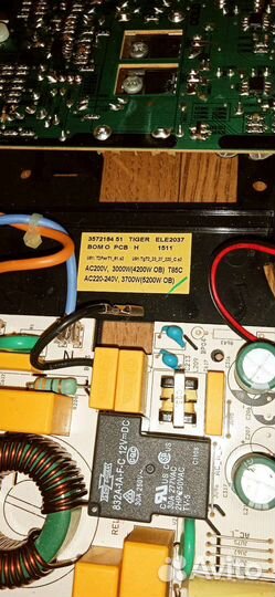 Электронная плата