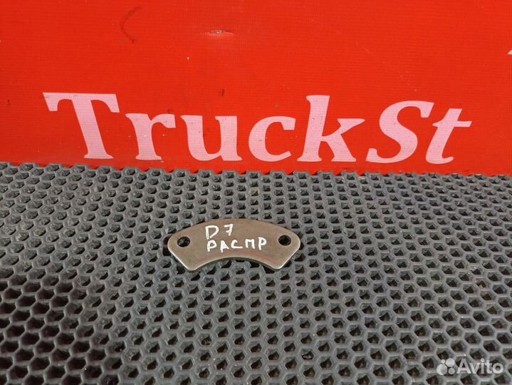 Фиксирующая пластина Daf XF106