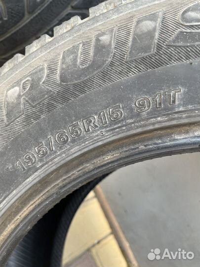 Bridgestone Ice Cruiser 7000 195/65 R15